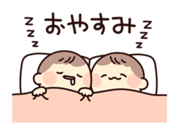 baby toddlingly sticker #13754219