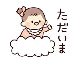 baby toddlingly sticker #13754220