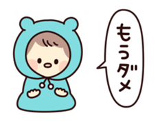 baby toddlingly sticker #13754225
