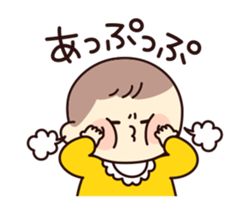 baby toddlingly sticker #13754226