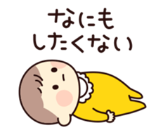 baby toddlingly sticker #13754227