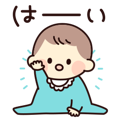 baby toddlingly