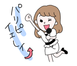 satomi mama sticker #13754256