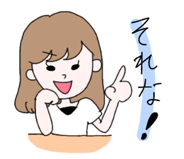satomi mama sticker #13754257
