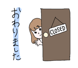 satomi mama sticker #13754259