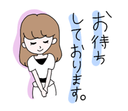 satomi mama sticker #13754260