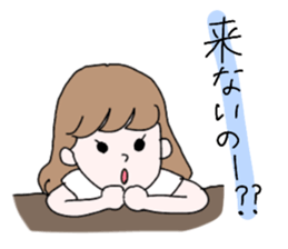 satomi mama sticker #13754261