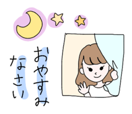 satomi mama sticker #13754263