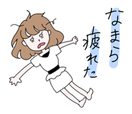 satomi mama sticker #13754266