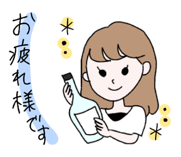 satomi mama sticker #13754267