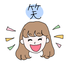 satomi mama sticker #13754270
