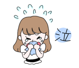 satomi mama sticker #13754272