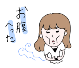 satomi mama sticker #13754277