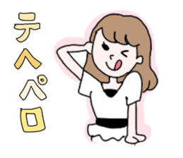 satomi mama sticker #13754281