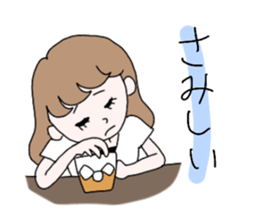 satomi mama sticker #13754282