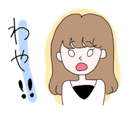 satomi mama sticker #13754283