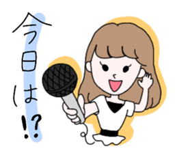 satomi mama sticker #13754286