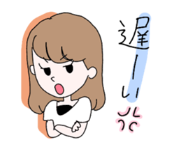 satomi mama sticker #13754287