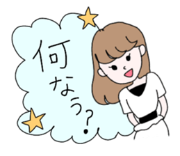 satomi mama sticker #13754288