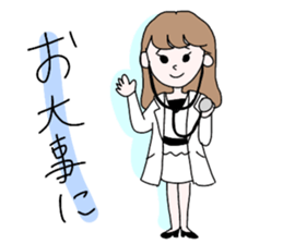 satomi mama sticker #13754289