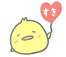 Heart balloon chick sticker #13754366