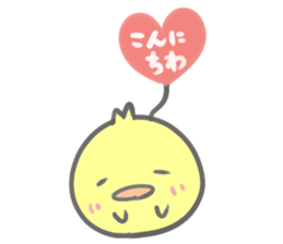 Heart balloon chick sticker #13754369