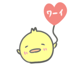 Heart balloon chick sticker #13754370