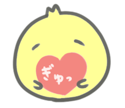 Heart balloon chick sticker #13754373