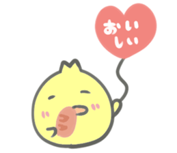 Heart balloon chick sticker #13754379