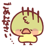 Animal Sticker use every day! sticker #13754406