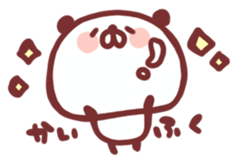 Animal Sticker use every day! sticker #13754437