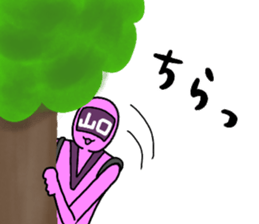 yamaguchi ranger sticker #13754450