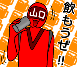 yamaguchi ranger sticker #13754463