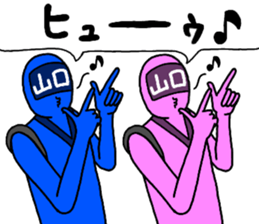 yamaguchi ranger sticker #13754467