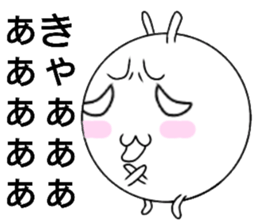 siromaruusagi Sticker 3 sticker #13754470