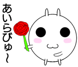 siromaruusagi Sticker 3 sticker #13754475