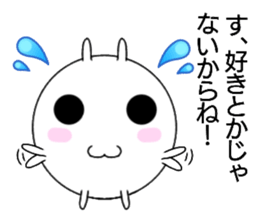 siromaruusagi Sticker 3 sticker #13754477