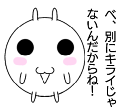 siromaruusagi Sticker 3 sticker #13754479