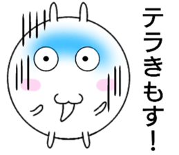 siromaruusagi Sticker 3 sticker #13754484