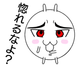 siromaruusagi Sticker 3 sticker #13754491