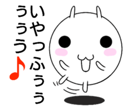 siromaruusagi Sticker 3 sticker #13754494