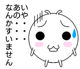 siromaruusagi Sticker 3 sticker #13754499