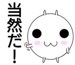 siromaruusagi Sticker 3 sticker #13754507