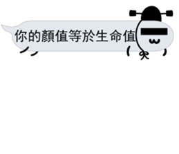 Mr. dialog VOR.3-3 sticker #13754558