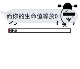 Mr. dialog VOR.3-3 sticker #13754559