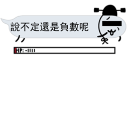 Mr. dialog VOR.3-3 sticker #13754560