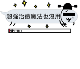 Mr. dialog VOR.3-3 sticker #13754561