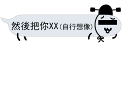 Mr. dialog VOR.3-3 sticker #13754565