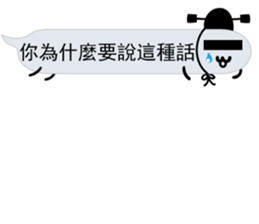 Mr. dialog VOR.3-3 sticker #13754566