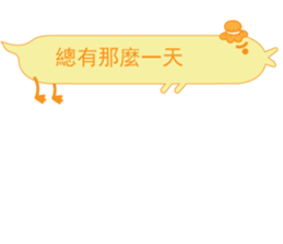 Mr. dialog VOR.3-3 sticker #13754586